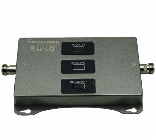 蒙山三频手机信号增强器200㎡