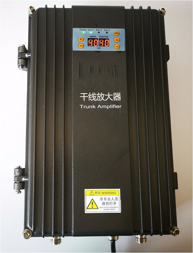  蒙山FM调频广播双向干线放大器